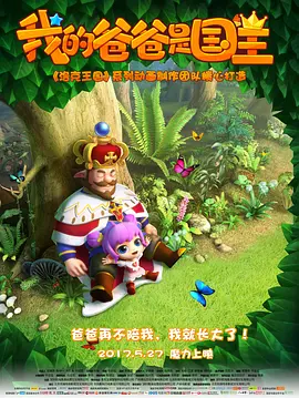四虎影院中文字幕